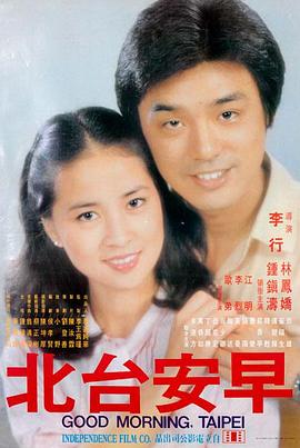 赛车总动员4