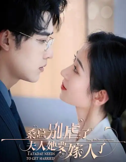 塔尔萨之王