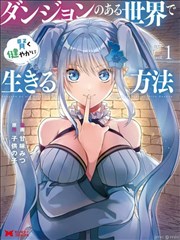 午夜狂飙